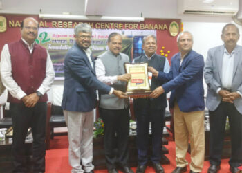 जैन इरिगेशन कंपनीला प्रतिष्ठेचा स्मार्ट बनाना फार्म टेक प्रमोशन पुरस्कार