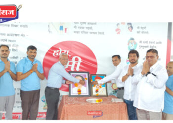 अण्णाभाऊ साठे जयंती, लोकमान्य टिळक पुण्यतिथीचे औचित्याने कार्यक्रम