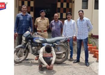 घरासमोर उभी दुचाकी लांबविणाऱ्या तरुणाची कोठडीत रवानगी