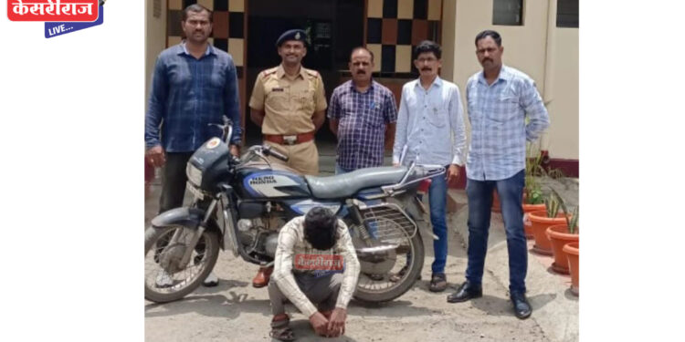 घरासमोर उभी दुचाकी लांबविणाऱ्या तरुणाची कोठडीत रवानगी