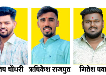 विचार वारसा गणेश मंडळाची कार्यकारिणी जाहीर