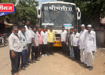 जीपीएस मित्र परिवारातर्फे नेत्रतपासणी शिबीराला प्रतिसाद