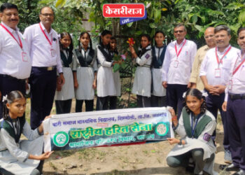 नागपूर न्यायालयाने दिला रेल्वे प्रशासनाला साडेअकरा लाख रुपये व्याजासह नुकसान भरपाई देण्याचा आदेश