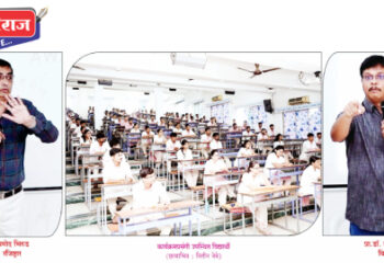 अ‍ॅन्टी रॅगींग सप्ताहास सुरूवात विविध उपक्रमांचे आयोजन 