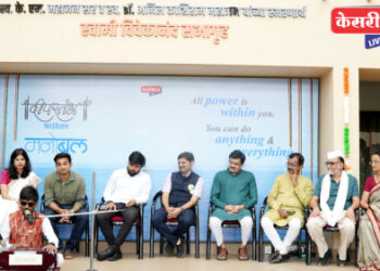 दीपस्तंभ मनोबलमध्ये ७९ वा स्वातंत्र्यदिन उत्साहात साजरा