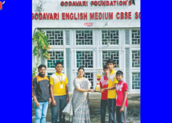 राज्यस्तरीय फ्लोवर बॉल स्पर्धेत गोदावरी सीबीएसई  चमकदार कामगिरी