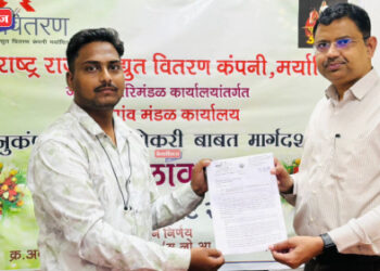 अनुकंपा तत्त्वावरील तरुणांना नियुक्तीपत्राचे तात्काळ वाटप