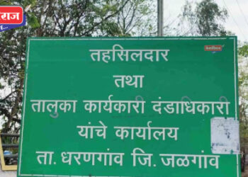 शेतजमिनीवर असलेला बेकायदेशीर ताबा हटवावा, उद्यापासून शेतकऱ्याचे अन्नत्याग आंदोलन !