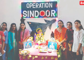 गोदावरी अभियांत्रिकी महाविद्यालयात श्रींची स्थापना