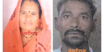 किरकोळ भांडणातून राग उफाळला, पत्नीला कुऱ्हाडीने जखमी करून पतीची रेल्वेखाली आत्महत्या !