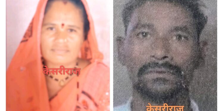 किरकोळ भांडणातून राग उफाळला, पत्नीला कुऱ्हाडीने जखमी करून पतीची रेल्वेखाली आत्महत्या !