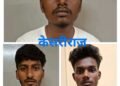 एमआयडीसीत स्पेक्ट्रम कंपनीमध्ये चोरी करणारे तिघे कामगार अटकेत