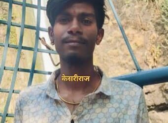 दुभाजकावर दुचाकी आदळल्याने जखमी तरुणाचा उपचारादरम्यान मृत्यू !