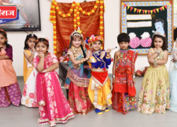 अनुभूती बाल निकेतन व अनुभूती विद्या निकेतन येथे जन्माष्टमी व स्वातंत्र्य दिन उत्साहात साजरा