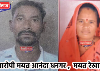 पतीने केलेल्या प्राणघातक हल्ल्यातील जखमी पत्नीचा उपचारादरम्यान मृत्यू !