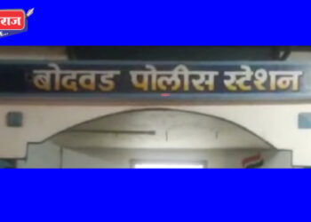 शेतीच्या वादातून पिता-पुत्राला मारहाण, १६ जणांवर गुन्हा दाखल