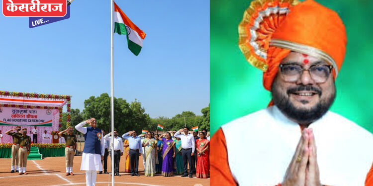 पालकमंत्री गुलाबराव पाटील यांच्या हस्ते शुक्रवारी ध्वजारोहण सोहळा