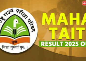 “टेट”परीक्षेचा निकाल जाहीर : १० हजार ७७८ उमेदवार यशस्वी
