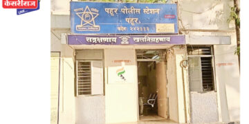 बॅन्ड साहित्य चोरल्याचा गुन्ह्यात ७ जणांना अटक, एकाच शोध सुरु