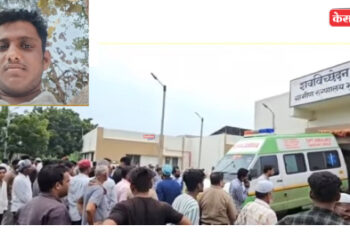 डॉ. उल्हास पाटील कॉलेज ऑफ फिजिओथेरपीतर्फे जागतिक फिजिओथेरपी सप्ताहानिमित्त उपक्रम