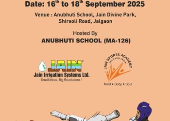 अनुभूती रेसिडेन्शिअल स्कूल मध्ये सीआयएससीई राष्ट्रीय मुलींची तायक्वांडो स्पर्धा