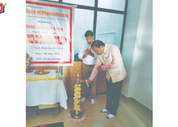 जागतिक फिजिओथेरपी दिन सप्ताह निमित्त रक्तदान शिबिर  