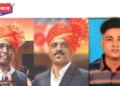 जैन इरिगेशनच्या तीन खेळाडूंची आंतरराष्ट्रीय कॅरम स्पर्धेसाठी निवड
