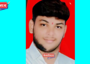 क्रुझर वाहनाने दिलेल्या धडकेत दुचाकीस्वार तरुण ठार