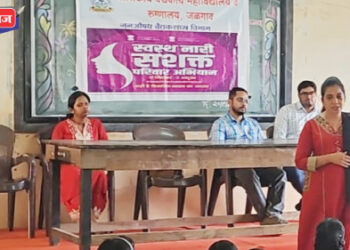 शासकीय वैद्यकीय महाविद्यालयातर्फे किशोरवयीन मुलींसाठी जागरूकता शिबिर