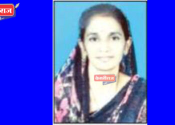 विवाहितेचा विहिरीत पाय घसरुन पडल्याने मृत्यू