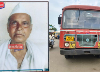 भरधाव बसने दिलेल्या धडकेत पादचारी वृध्द जागीच ठार !