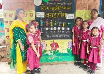 गोदावरी कॉलेज ऑफ नर्सिंगमध्ये राष्ट्रीय पोषण सप्ताह उत्साहात