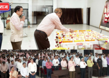 गोदावरीच्या संस्थामध्ये शोकसभेचे आयोजन 