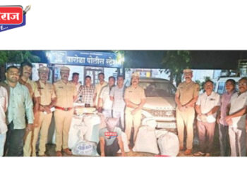 पोलिसांनी पकडला १३ लाखांचा अफू, ५० लाखांचा मुद्देमाल जप्त