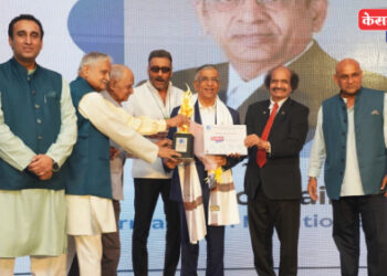 अशोक जैन यांना प्रतिष्ठीत  ‘विवेकानंद इंटरनॅशनल रिलेशन्स पीस अवार्ड’ प्रदान