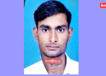 कर्जबाजारीपणाला कंटाळून शेतकऱ्याची विषारी औषध घेऊन आत्महत्या