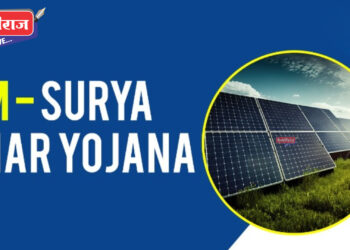 जळगाव परिमंडलातील वीजग्राहकांना पीएम-सूर्यघर योजनेचे २२० कोटी अनुदान