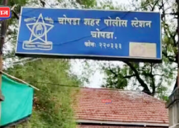 ग्राहकांकडून गोळा केलेले हप्ते परस्पर लांबवून केला ११ लाख ५२ हजारांचा अपहार !