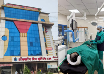 जळगावमध्ये ‘फ्लो डायव्हटर’ वापरून दुर्मीळ मेंदूच्या रक्तवाहिनीच्या फुग्यावर यशस्वी शस्त्रक्रिया