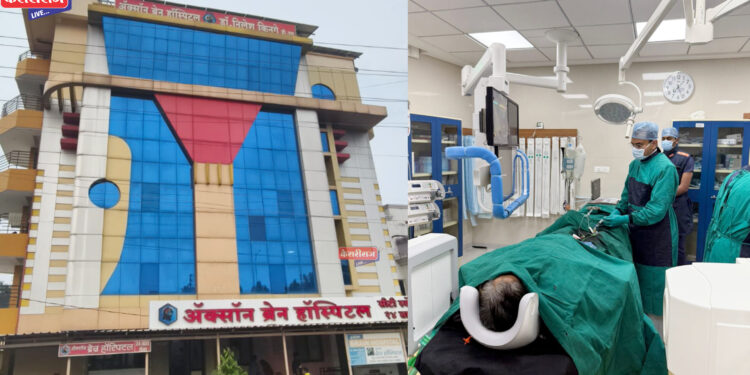 जळगावमध्ये ‘फ्लो डायव्हटर’ वापरून दुर्मीळ मेंदूच्या रक्तवाहिनीच्या फुग्यावर यशस्वी शस्त्रक्रिया