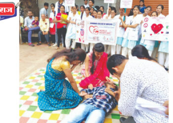 जागतिक हृदय दिनानिमीत्त गोदावरी नर्सिंग मध्ये विविध कार्यक्रम
