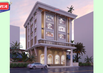 जळगावात ‘हाऊस ऑफ ज्वेल्स बाय बाफनाज्’ चे सोमवारी भव्य उद्घाटन