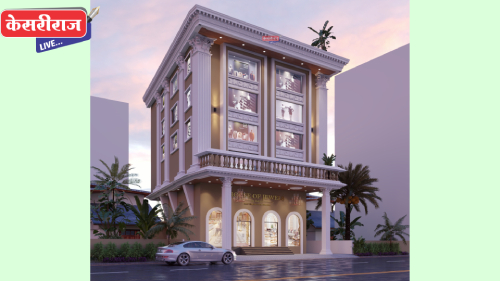 जळगावात ‘हाऊस ऑफ ज्वेल्स बाय बाफनाज्’ चे सोमवारी भव्य उद्घाटन