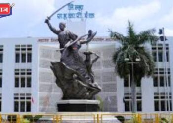 जिल्हा मध्यवर्ती बँकेला आरबीआयकडून साडेतीन लाखांचा दंड