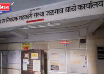 अवैध सावकारी प्रकरणात संशयीतांकडून सौदा पावती, खरेदी खत जप्त