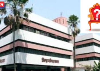 जळगाव जिल्हा परिषदेच्या अध्यक्षपदाची खुर्ची सर्वसाधारण गटासाठी राखीव