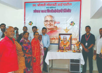 जागतिक फिजिओथेरपी दिन सप्ताहानिमीत्त रॅली