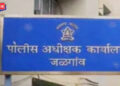 जिल्ह्यातील १९ गुन्ह्यांमधील १७०६ किलो गांजा, अंमली पदार्थ नष्ट !