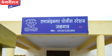 बांधकाम प्रकल्पातून साहित्य चोरी करणाऱ्या दोन्ही महिलांना अटक