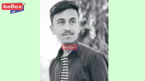 ६ दिवसांपासून बेपत्ता तरुणाचा मृतदेह विहिरीत आढळला